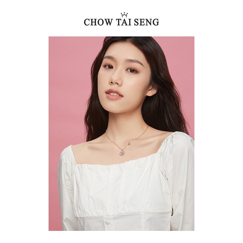 周大生十二星座女贝母轻奢t锁骨链 周大生饰品项链