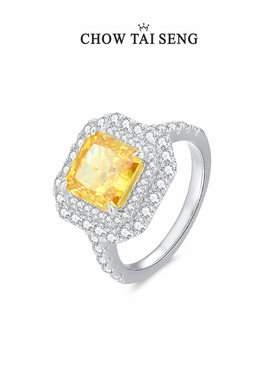 周大生纯银方糖戒指生日礼物