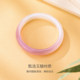 Chow Tai Sang Peach Blossom Powder Bracelet
