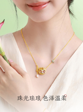 生日礼物周大生福运满满纯银项链