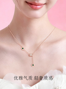 【生日礼物】周大生小蛮腰项链银
