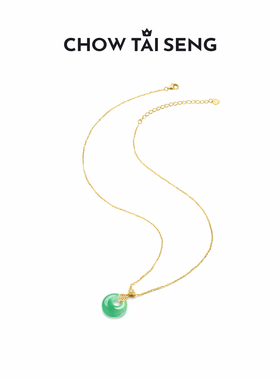 【生日礼物】周大生吉福如意项链