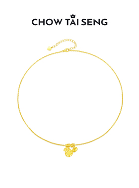 周大生福袋项链纯银生日礼物女生