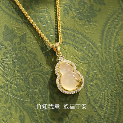 周大生竹报福禄葫芦玉髓项链女生轻奢纯银吊坠首饰生日礼物送妈妈