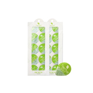 Teaplus茶佳便携式果冻杯漱口水清新口气13ml*20