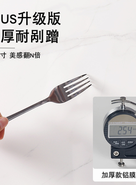 乔哥瓷砖贴自粘墙裙墙围