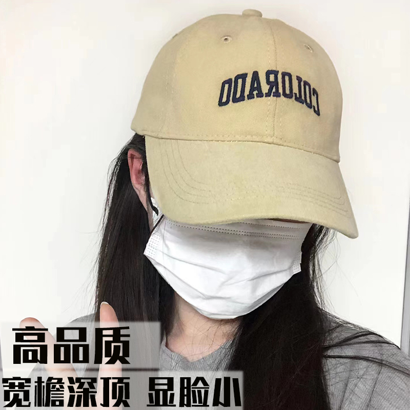 大头围鸭舌帽女秋冬网红防晒棒球帽深顶宽檐男韩版显脸小遮阳帽子 - 图2