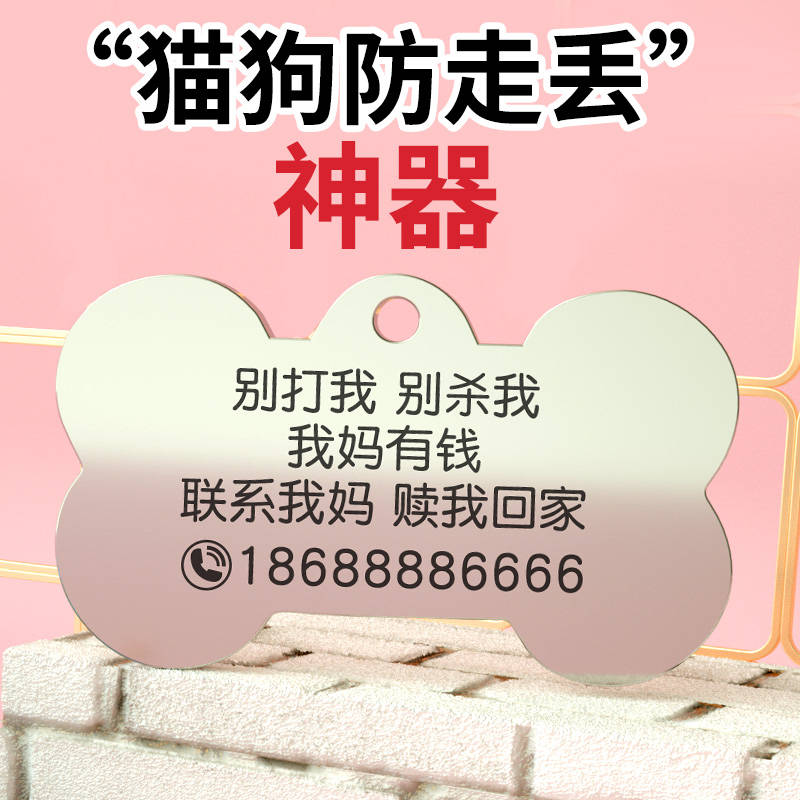 商品缩略图 2