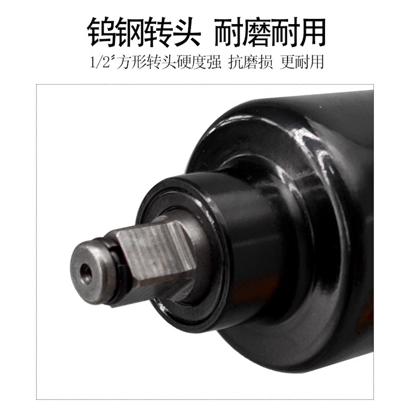 松岩工业级1/2大扭力气风炮气动工具中小风炮机扳手