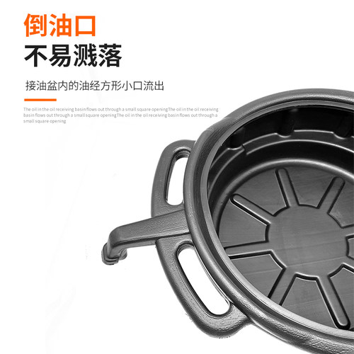 接油盆工具加厚塑料盆放废机油汽修工具汽车塑料接油盆零件洗件盆 - 图1