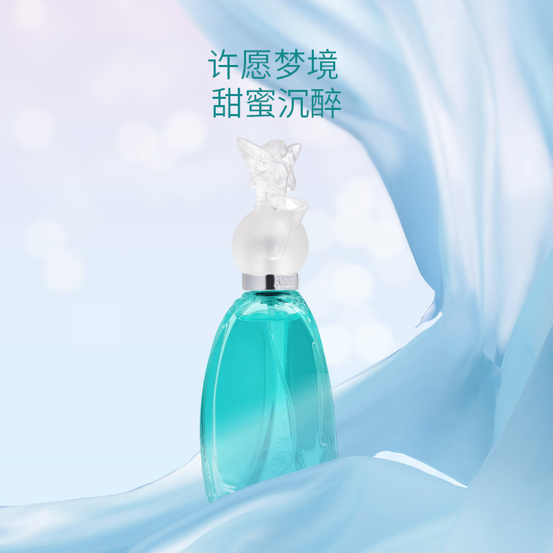 annasui许愿精灵30 / 50ml淡香水 colourmix卡莱美海外香水