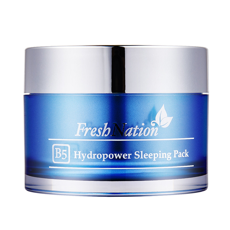  colourmix卡莱美海外涂抹面膜