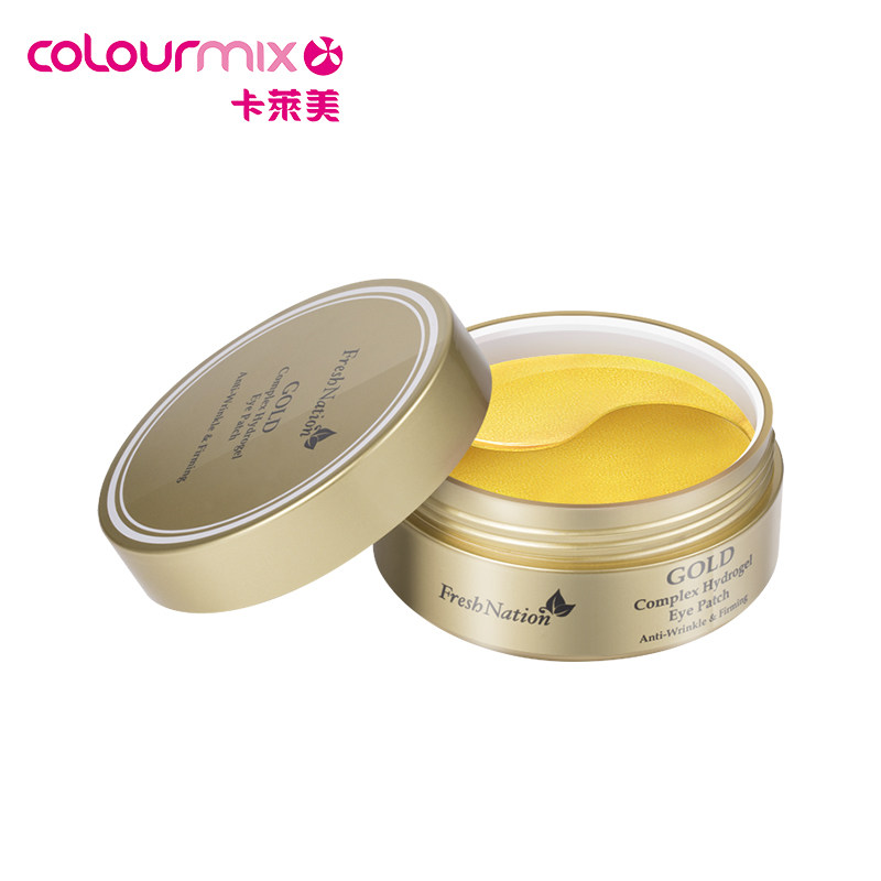  colourmix卡莱美海外眼膜