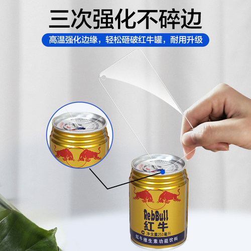 红礼适用真我x7钢化膜realmev11/v13/v15手机膜50全屏5G版x/x2/v23屏保v25/v30真我x50/x7pro防窥膜por保护膜 - 图2