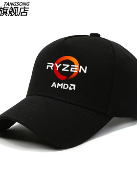 RYZEN锐龙AMD周边棒球帽
