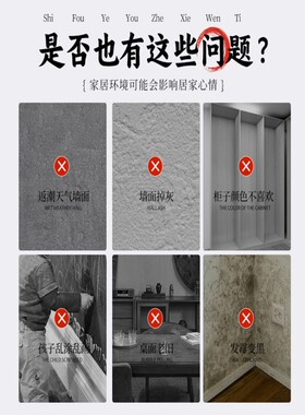 简约pvc可擦洗水暖炕围纸墙纸自粘卧室火炕床农村大炕墙围子壁纸