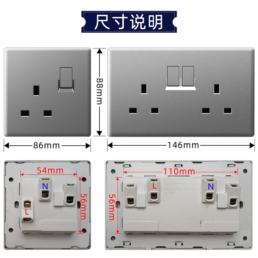 香港港版13A英式type-c插座带USB快充电灯制多孔位开关面板灰色-图3