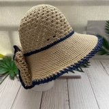 Плетеный хвостик ручной работы, набор материалов для матери, «сделай сам», подарок на день рождения