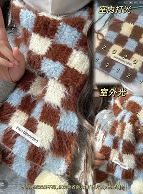 羊毛混纺雪花纱三色棋盘格围巾