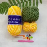 Плетеный крючок для вязания ручной работы, небольшая сумка, набор материалов, ремешок для сумки, «сделай сам»