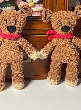 憨豆先生泰迪熊编织diy材
