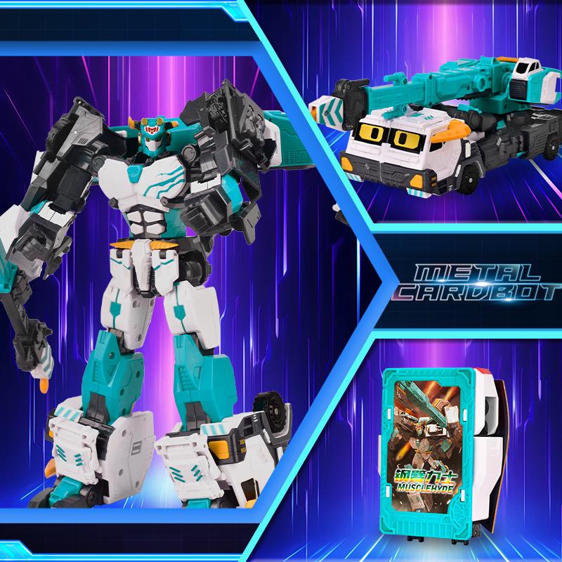 正版炫卡斗士2钢臂力士变形机器人玩具儿童三合体男孩金刚第二季3 - 图2