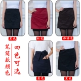 Модный фартук, короткая юбка в складку для работы подходит для мужчин и женщин, делается под заказ, с печатью вашего логотипа