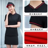 锻 嶅姟 桦 桦 椁愰 椁愰 椁愰 湇蹇 湇蹇  阌呯 儳 鐑 ら 琚栧  瀛 瀛 瀛 瀛 ｅ 瑁呰 瑁呰 瑁呰 瑁呰 瑁呰.T 鎭ゅ   t t t t t t t t t t t t t t t t t t t t t t t t t t t t t t t t t t t t t t t t t t t t t t t t t t t t t t t t t t t t t t t t t t t t t t t t t