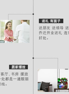 风水轮循环水客厅小型鱼缸喷泉