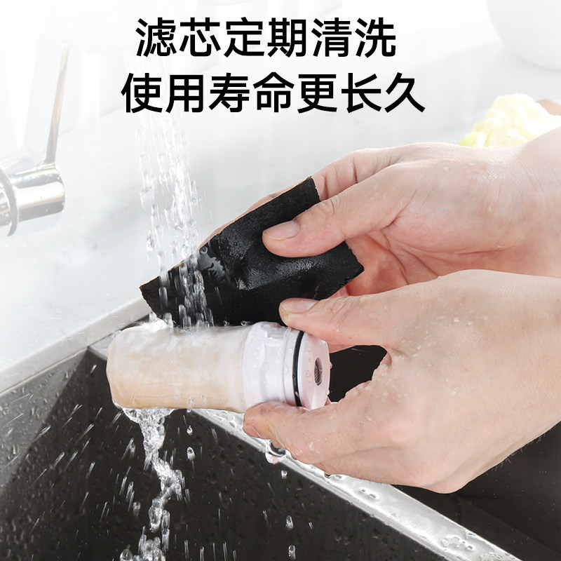 夏新家用水龙头过自来水直饮净水器 夏新启志净水器