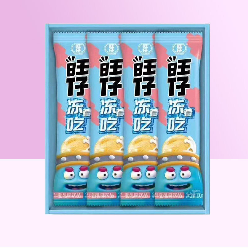  众智成食品果味/风味饮料
