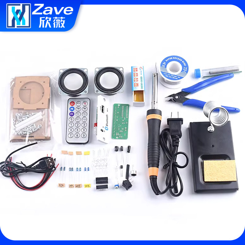 蓝牙音箱小音响diy制作套件带声控频谱显示 学生教学散件焊接练习,淘宝优惠券,粉丝福利购,淘宝优惠卷