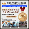 As608 fingerprint identification module attendance stm3251