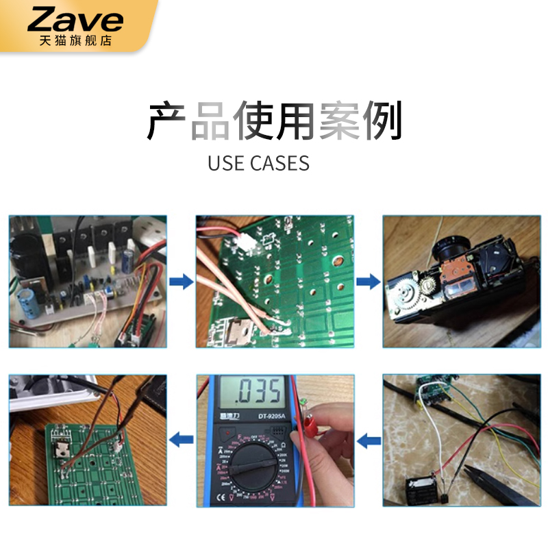 5MM光敏电阻5506/5516/5528/5537/5539光电检测元件传感器开关-图3