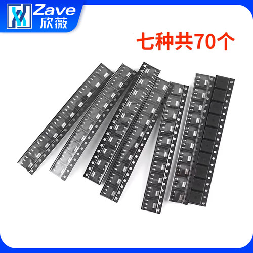 AMS1117-3.3V1.2V1.5V1.8V2.5V5.0V ADJ稳压芯片SOT223电源降压IC - 图0