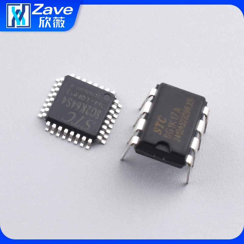 全新原装 STC8G1K08A/STC8G1K08/STC8G1K17/STC8G2K64S4单片机 - 图3