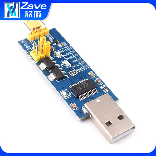 USB转TTL串口小板5V/3.3V/1.8V电平 下载烧录线 FT232RL串口模块 - 图3