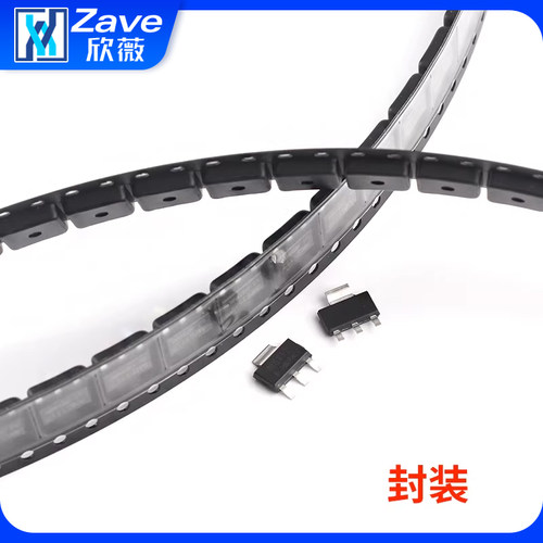 AMS1117-3.3V1.2V1.5V1.8V2.5V5.0V ADJ稳压芯片SOT223电源降压IC - 图3