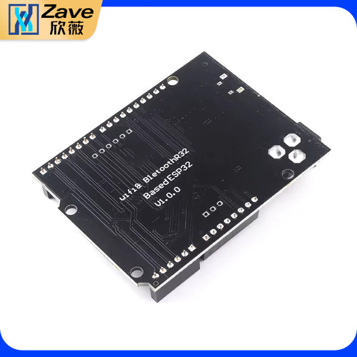 UNO D1 R32 WiFi和蓝牙esp32开发板4MB闪存esp32模块 - 图1