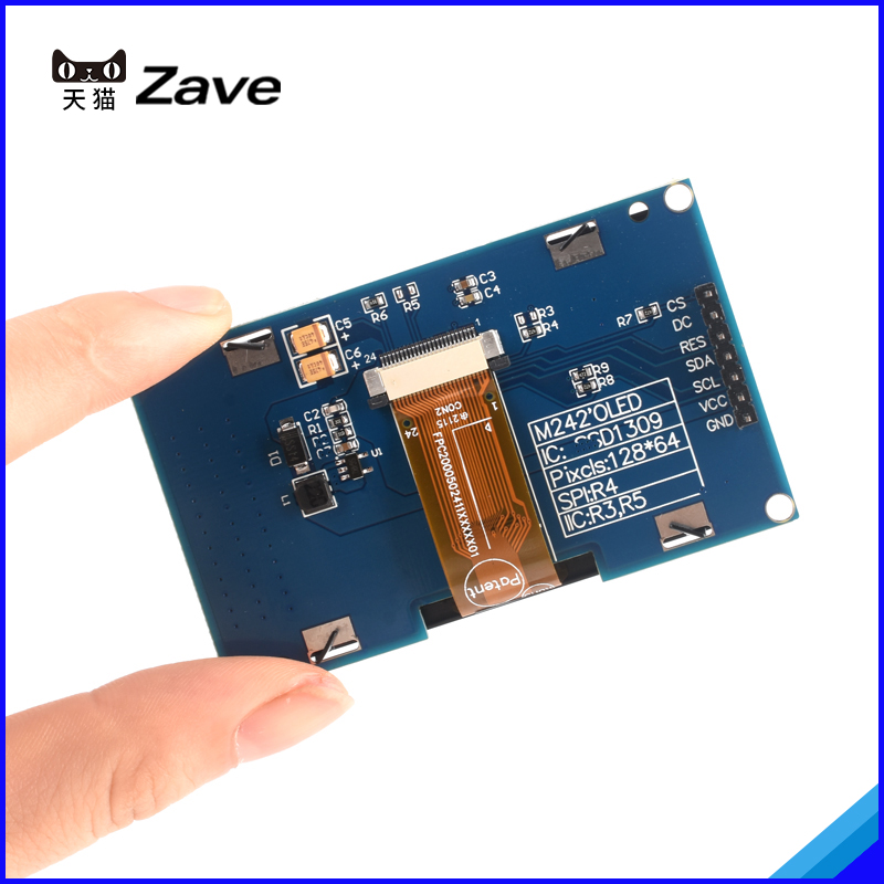 2.42寸OLED显示液晶屏模块分辨率128*64 SPI/IIC接口SSD1309驱动