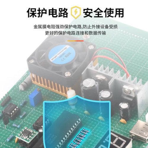 1/4W金属膜电阻包1/2W1W2W3W5W直插电子元件包30/41/130种1%常用 - 图0