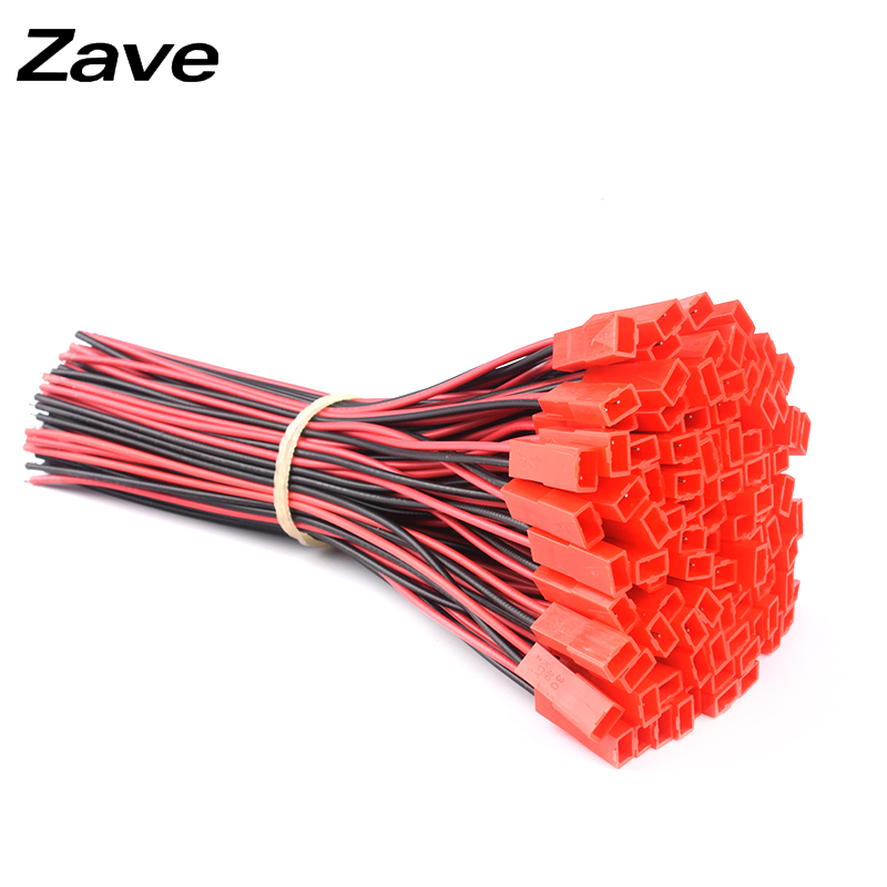 SYP2P/JST对插线2P拔式连接带线LED公母插头线空中连线接头端子线 - 图1