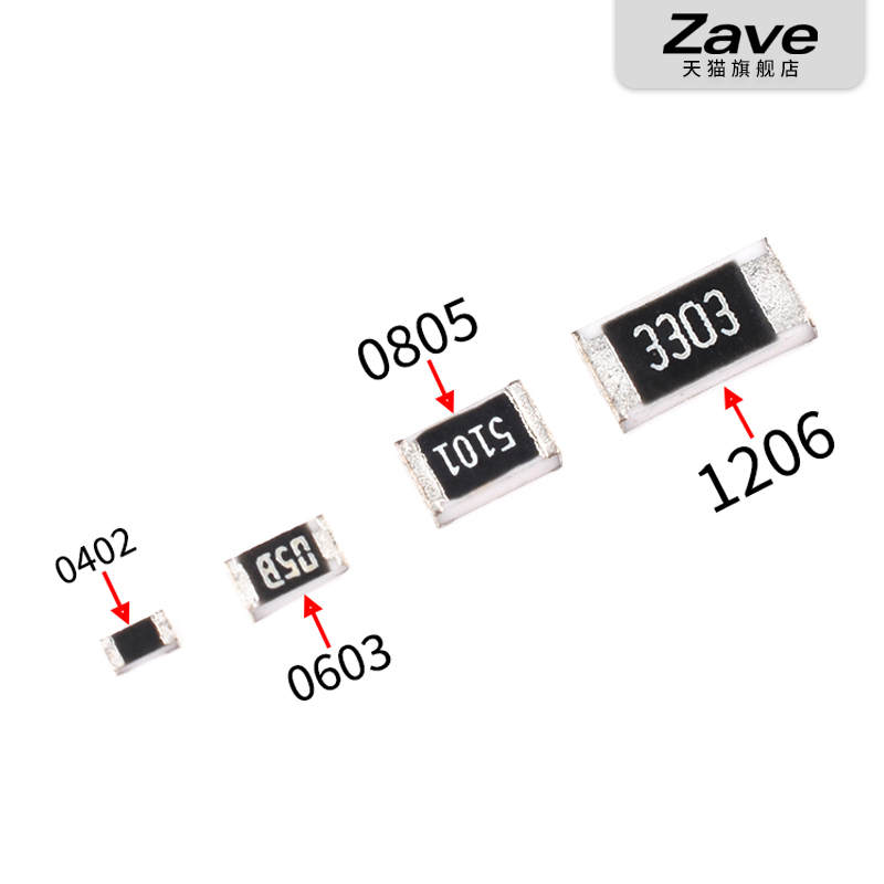 0805贴片电阻器元件1%1k2k4.7k10k47k100k0欧1欧10欧100欧120欧姆 - 图2