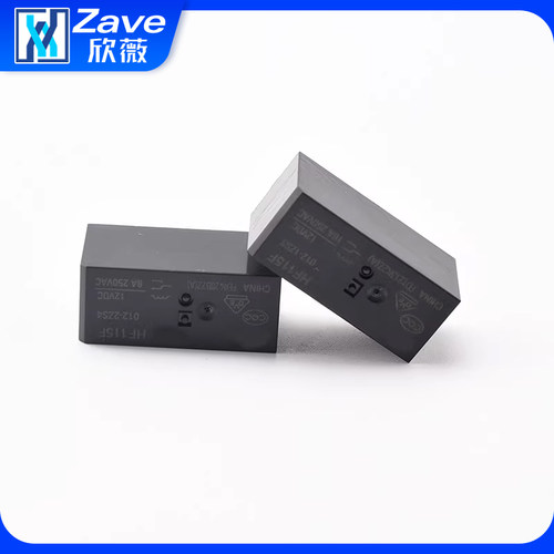 继电器JQX/HF115F-005 012 024-2ZS4 I-1HS3A  1ZS1 - 图2