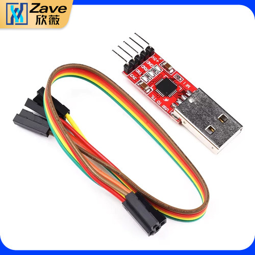 CH9102/CP2102模块 USB转TTL串口UART下载器 STC单片机升级刷机板 - 图2