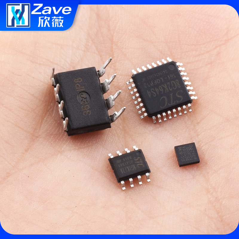 全新原装 STC8G1K08A/STC8G1K08/STC8G1K17/STC8G2K64S4单片机 - 图2