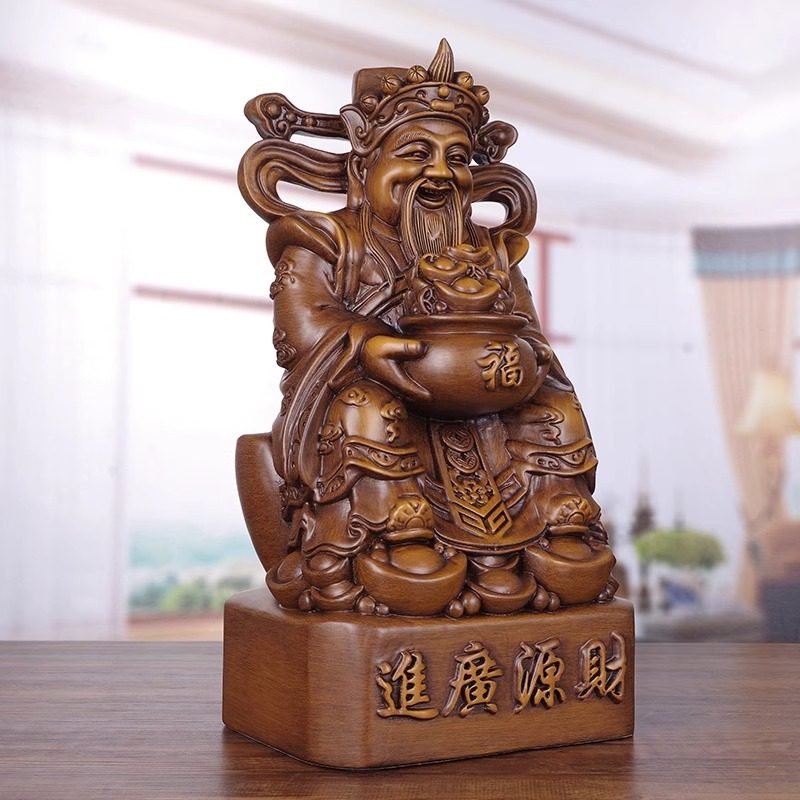 财神爷摆件实木雕刻财源广进家居客厅玄关办公室装饰品开业送礼物,淘宝优惠券,粉丝福利购,淘宝优惠卷