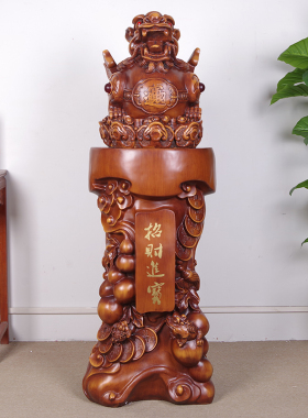 招财貔貅摆件开业乔迁礼品