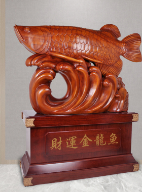 落地大型鱼公司饭店超市工艺品