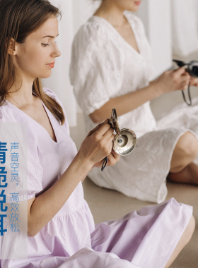 碰铃瑜伽馆空铜黄铜唤醒民族风